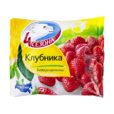 Клубника 300г 4 Сезона  Клубника 300г 4 Сезона