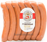 Сосиски Говяжьи н/о кг 