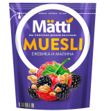 Мюсли MATTI ежевика и малина 250г