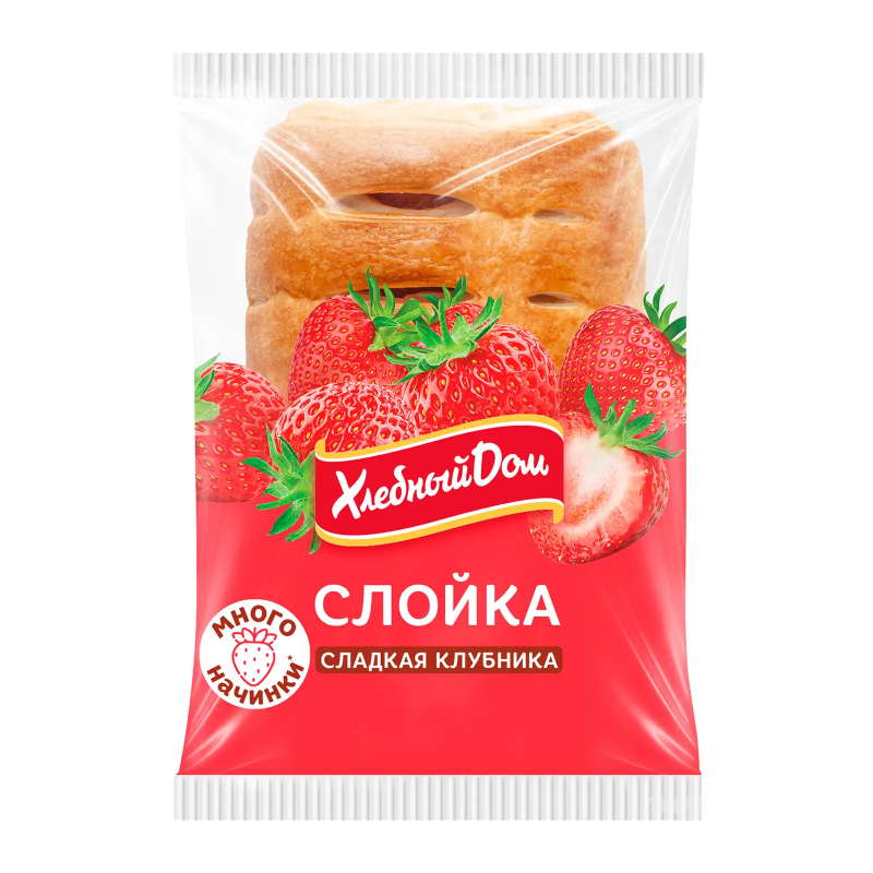 Слойка Семейная Сладкая клубника 55г Хлебный Дом