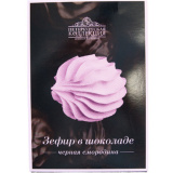 Зефир в шоколаде Чёрная смородина 200г Петербургская коллекция