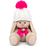 Игрушка мяг Зайка Ми в белой шапке с помпоном SidX-617