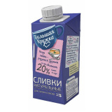 Сливки БК Свежие 20% 200г   Сливки БК Свежие 20% 200г