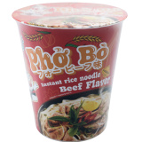 Лапша рисовая б/пр.61г говядина RING PHO 