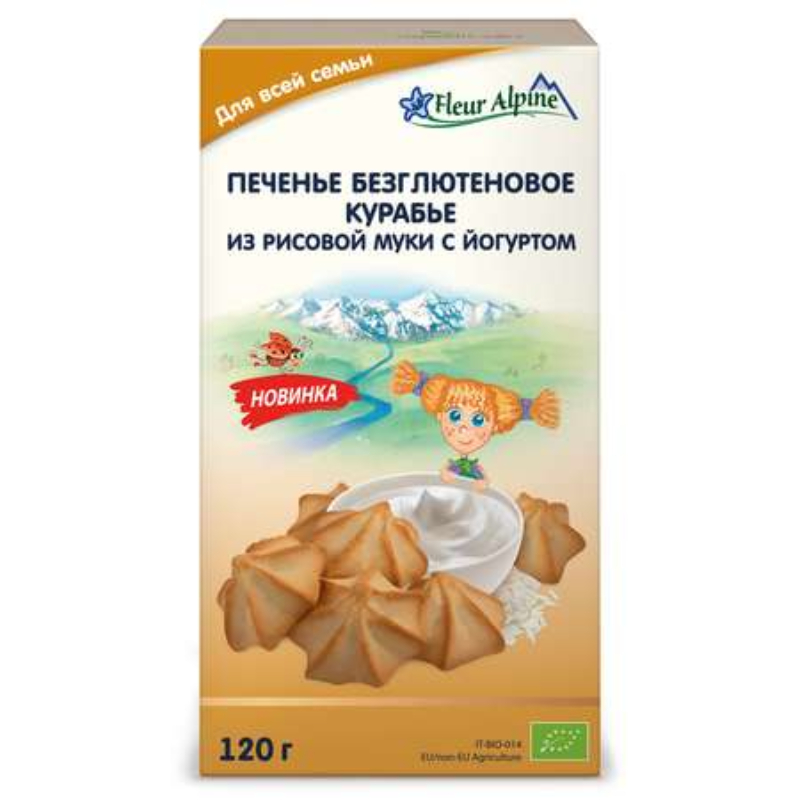 Печенье Fleur Alpine Курабье из рисовой муки с йогуртом б/глютена 120г 