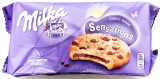 Печенье Milka Sensations с мягкой шок.начинкой 156г 