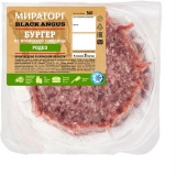 Бургер Родео из мраморной говядины охл.360г Мираторг
