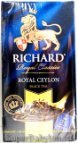 Чай Richard Royal Ceylon 25*2г черный 