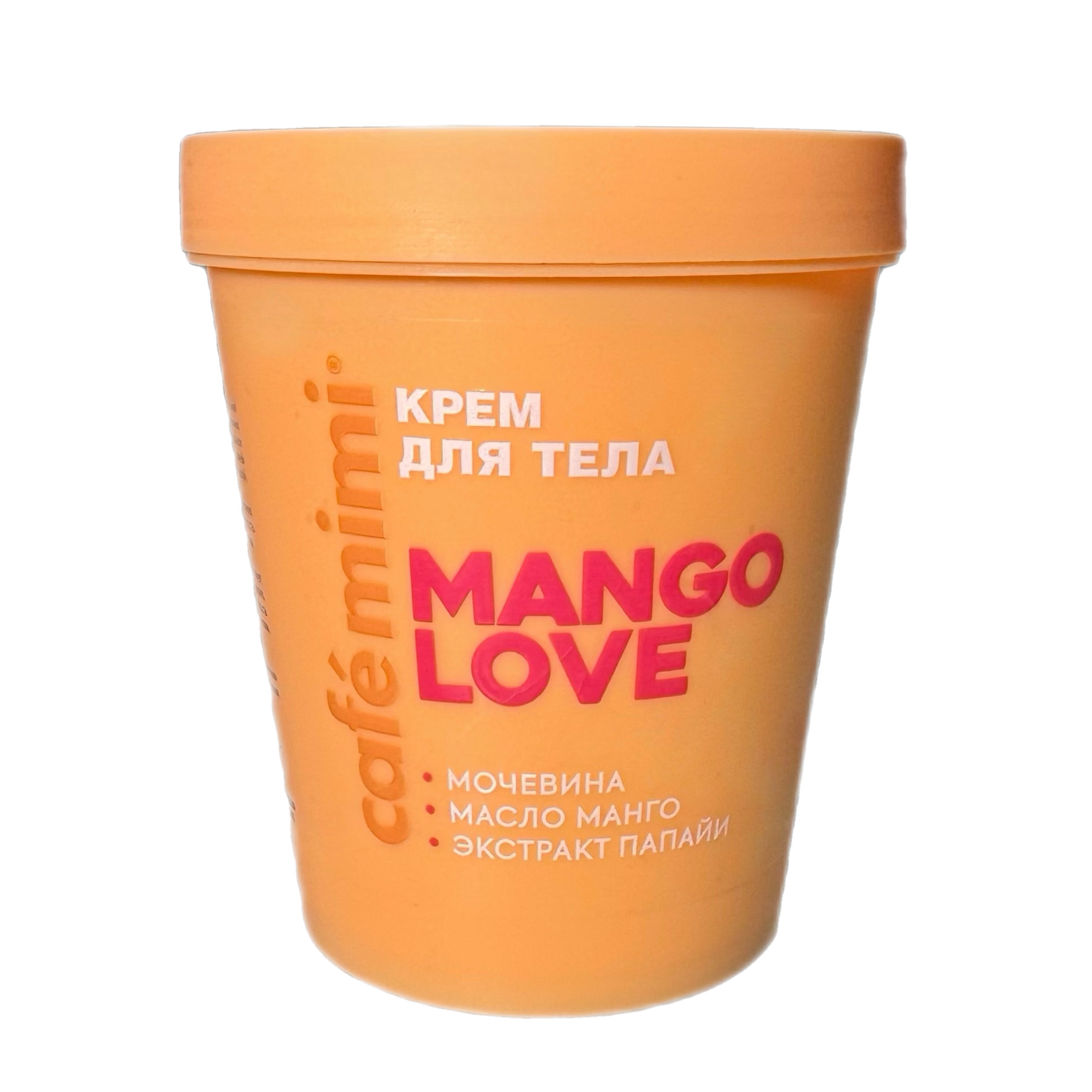 Крем д/тела Cafe Mimi Mango Love 200мл