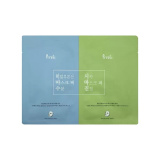 Маска дуэт для ухода за кожей Prreti Dual Mask 2шт 