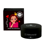 Патчи-лазер д/глаз гидролевые пептидные Lifting 90г Corimo