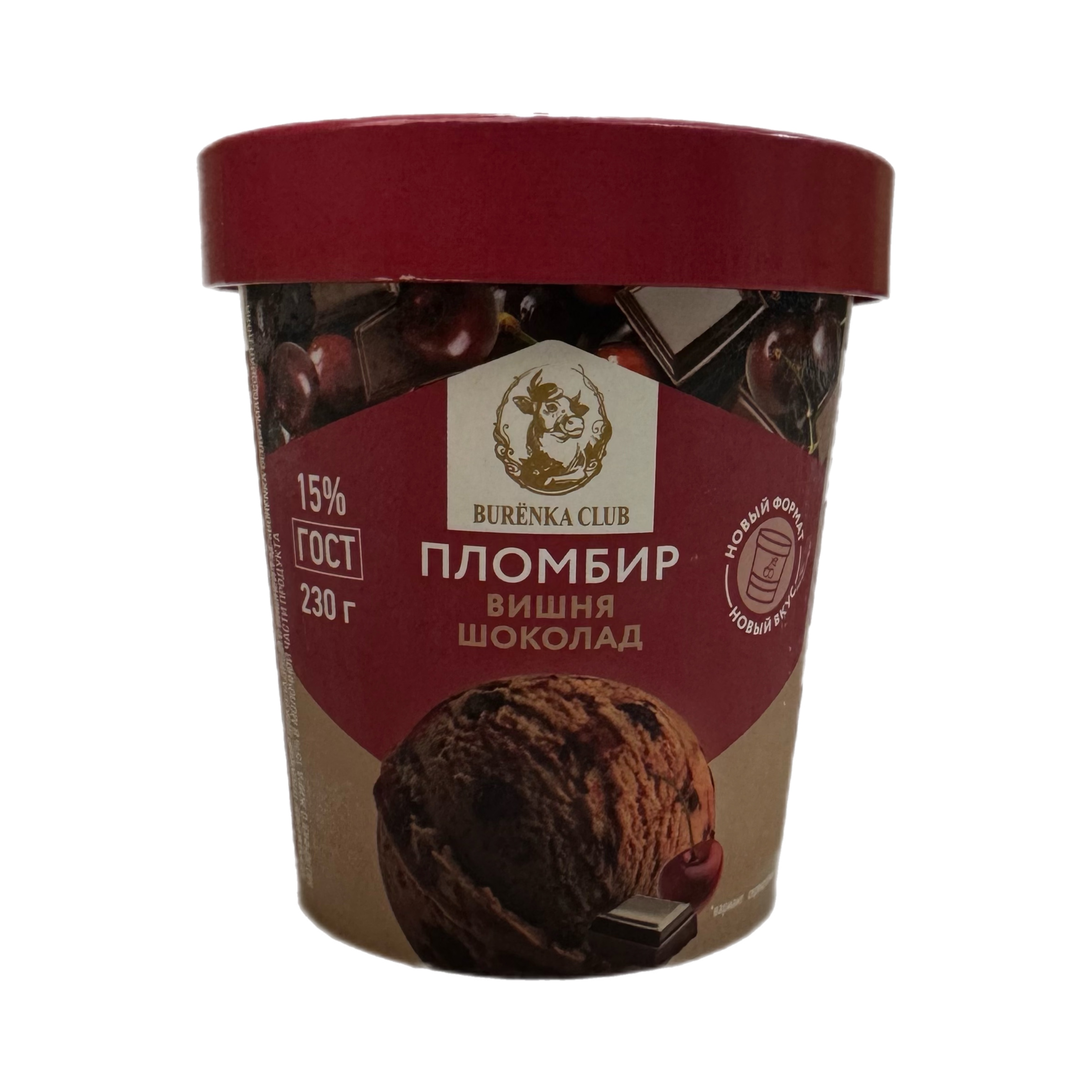 Мороженое пломбир шоколадный с вишней 230г BURЁNKA CLUB