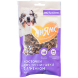 Лакомство тренировочные Мнямс д/собак Косточки с ягненком 90г