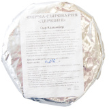 Сыр Камамбер коровий 50% кг Фермерский