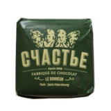 Конфета пралине в мол.шоколаде с брусникой и кедровым орехом 50г 