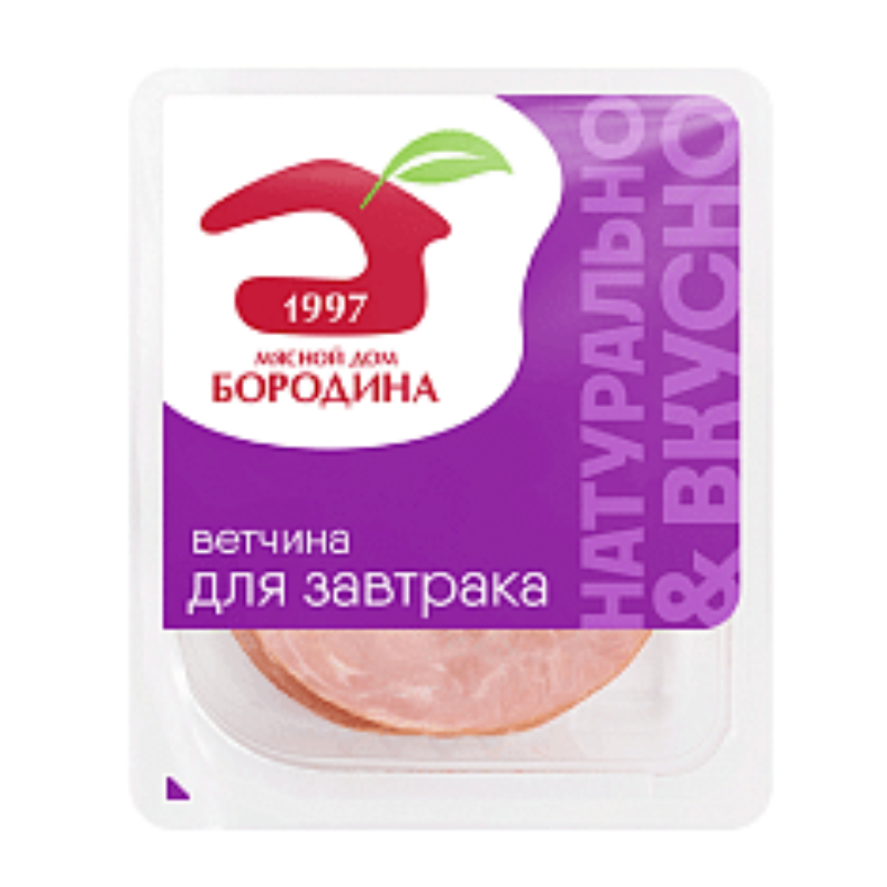 Ветчина для завтрака фибр. газ/у нарезка 190 г МДБ