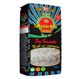 Рис Басмати длин.непропарен. Плов по-персидски 900г TaMashAe MIADI