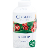 Кефир Свежее завтра 2,5% 0,5кг 