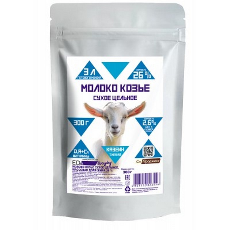 Молоко сухое козье 26% 300г Eda Everyday Молоко сухое козье 26% 300г Eda Everyday