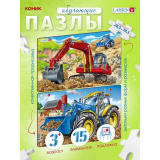 Игрушка Пазл Трактор и экскаватор U19