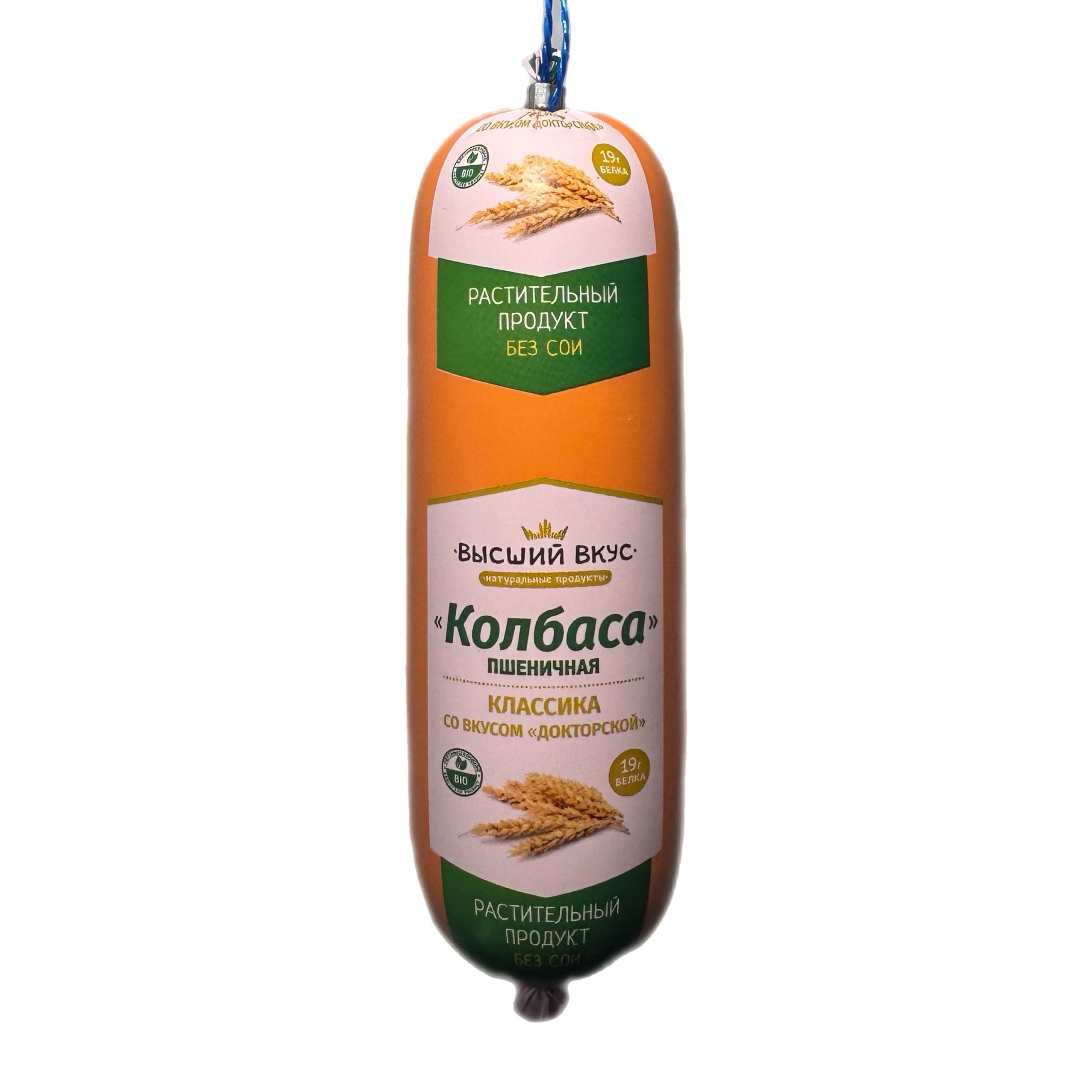 Колбаса пшеничная Классика со вкусом Докторской 300г