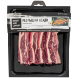 Ребрышки Асадо из мрамор.говядины 300г Митскаут 