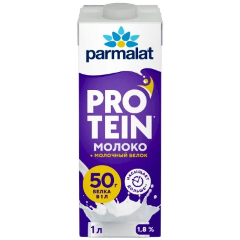 Молоко Parmalat Protein безлактозное 1,8% ультрапастер.1л 