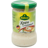 Хрен столовый Kuhne 250г 