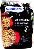 Чечевица зеленая крупная Канадская Мистраль 450г 