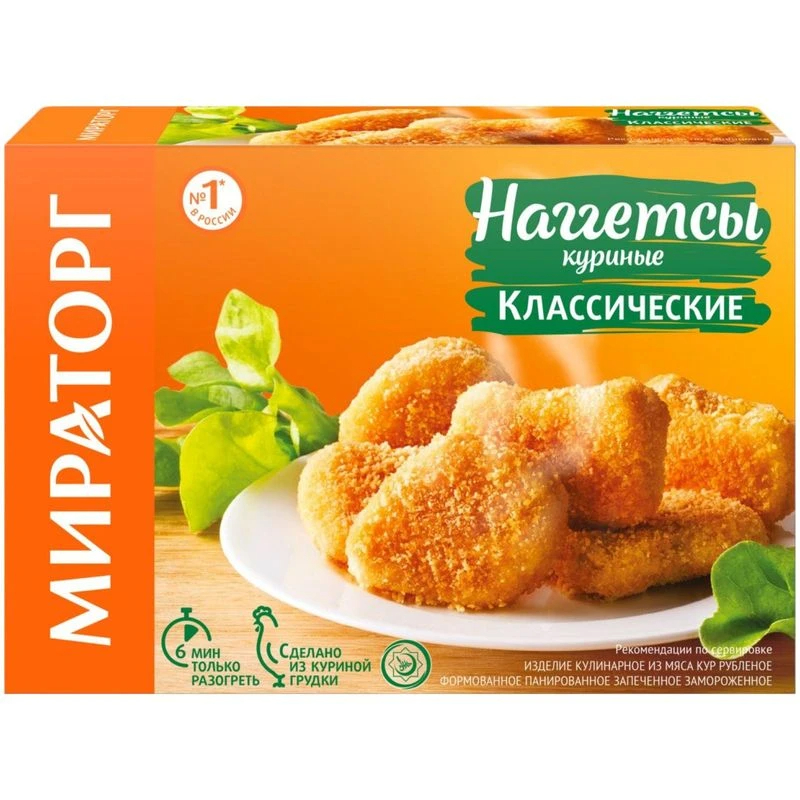 Наггетсы куриные МИРАТОРГ классические 250г 