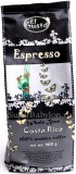 Кофе EI Gusto Espresso 900г зерно 