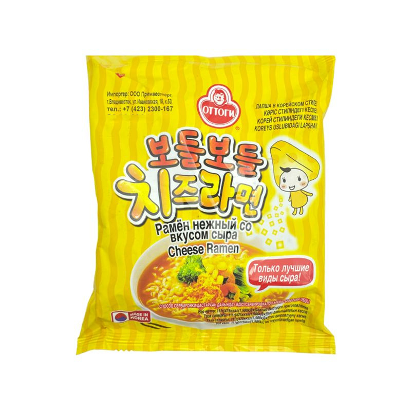 Лапша Jin Ramen Сырный рамен 111г Оттоги 