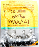 Сыр Сулугуни 45% 280г Умалат 