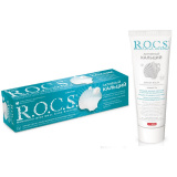 Зубн.паста ROKS Активный кальций 94г