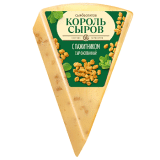 Сыр Король сыров с пажитником 45% 180г 