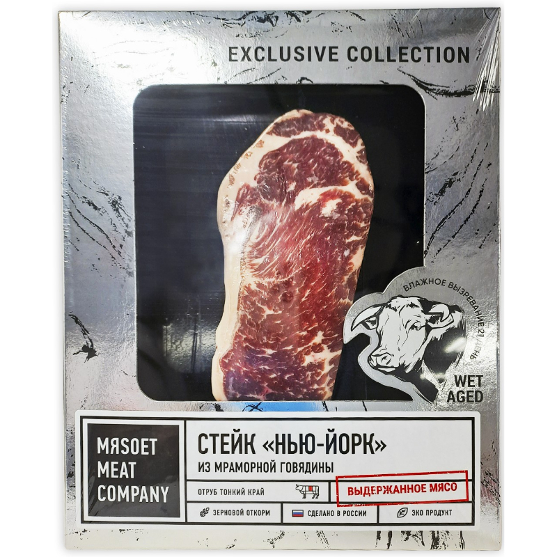Стейк Нью-Йорк 400г Мясоет
