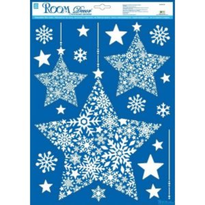 Наклейки Снежные звезды WDX8610В