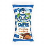 Сырок глазированный Сгущенка 23% 40г  Простоквашино