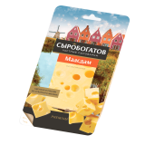 Сыр Маасдам 45% 125г нарезка Сыробогатов