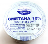 Сметана 10% 250г ГОСТ 