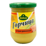 Горчица Дижонская 250г ст/б острая Kuhne