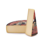 Сыр RSC Альпийское чудо брус 50%  кг ШВЕЙЦАРИЯ Сыр RSC Альпийское чудо брус 50%  кг ШВЕЙЦАРИЯ