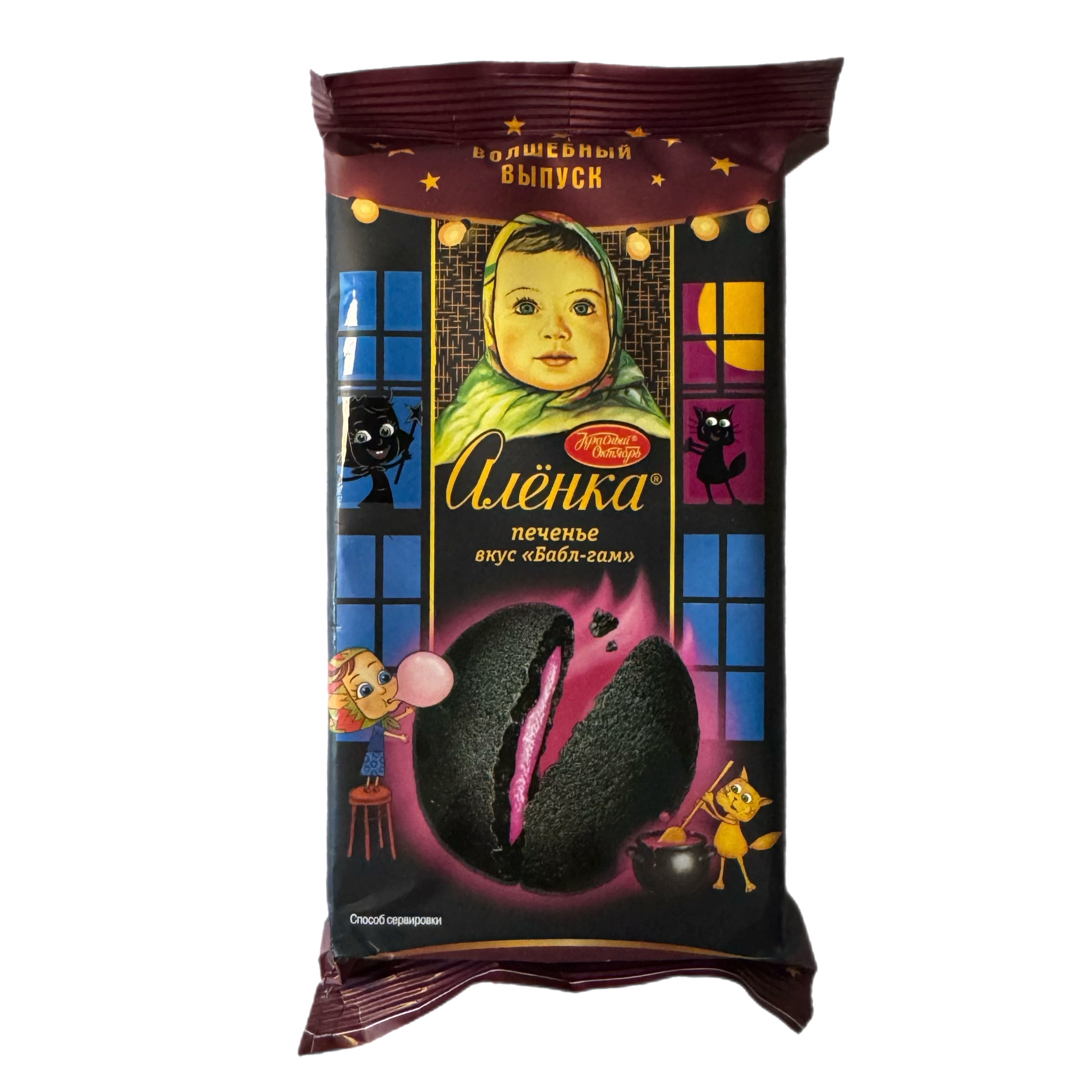 Печенье Аленка сдобное с начинкой со вкусом Бабл-гам 120г