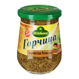 Горчица зернистая Ротиссер 250г ст/б