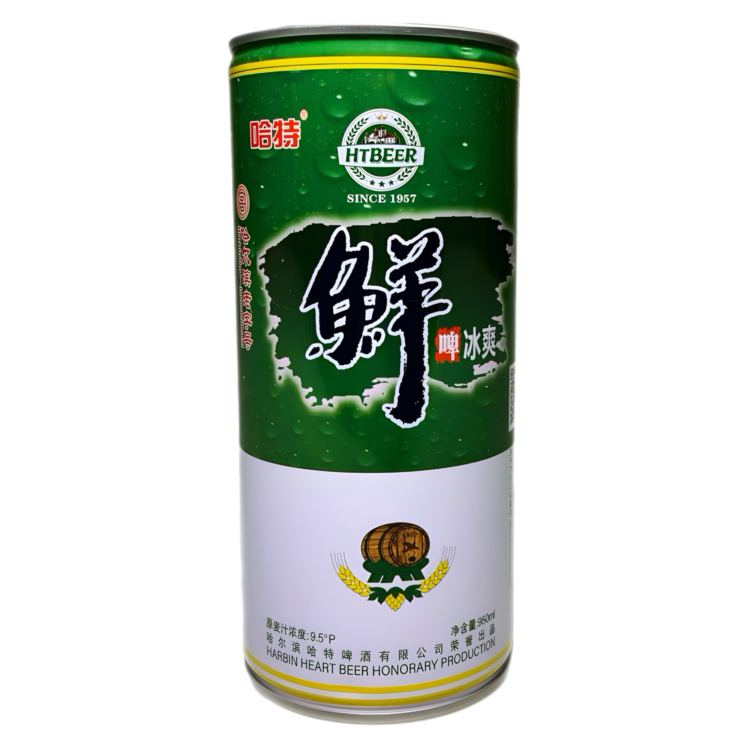 Пиво Хатэ Тайм св.фильтр.пастер.3,3% 0,95л ж/б 