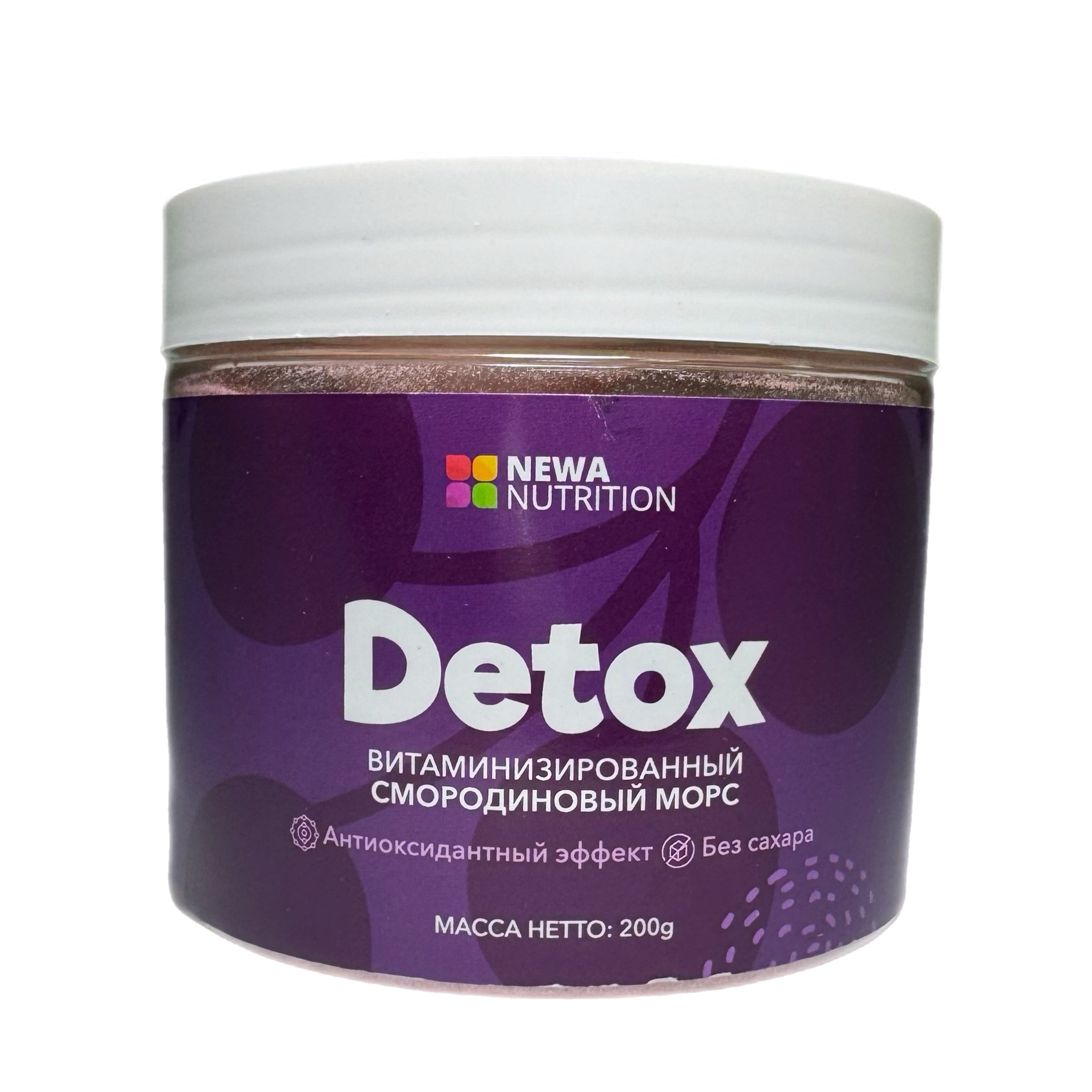 Концентрат витаминизированный смородиновый морс Detox Effect 200г NEWA NUTRITION