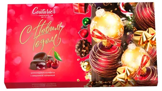 Набор конфет CHERRY SEASON помадно-вишневая начинка НГ 210г Шоколадный Кутюрье