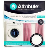 Мешок д/стирки объемных вещей 50*70см Attribute  ALB061 