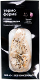 Куриная грудка Термоферма жар.гриль черный перец/чеснок 182 г шт 