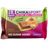 Шоколад CHIKALAB молочный с фисташковой пастой и хрустящим тестом 100г б/с Шоколад CHIKALAB молочный с фисташковой пастой и хрустящим тестом 100г б/с